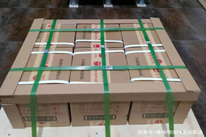 万州五桥航空邮寄酒水【机场货运当天